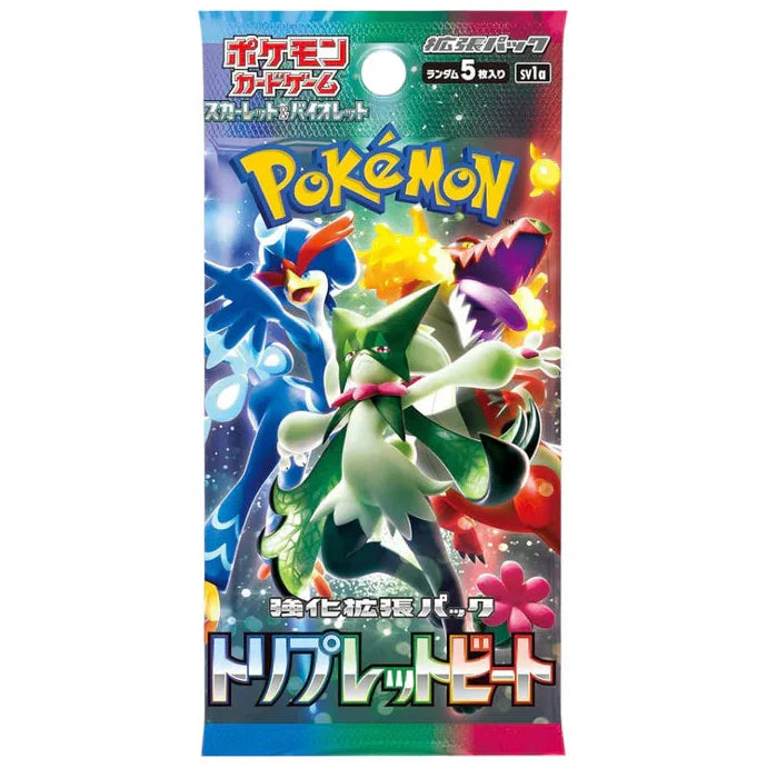Booster Triplet Beat | POKÉMON | Japonais