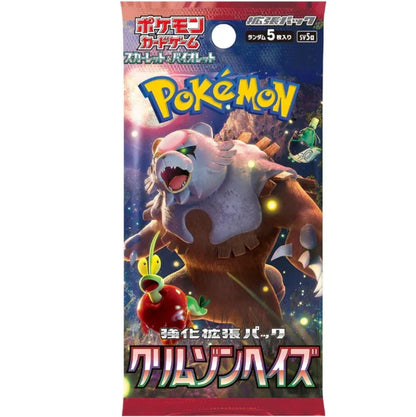 Booster Crimson Haze | POKÉMON | Japonais