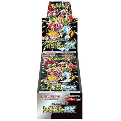 Booster Shiny Treasure | POKÉMON | Japonais