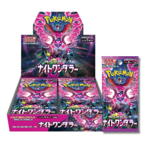 Booster Box Night Wanderer | POKÉMON | Japonais