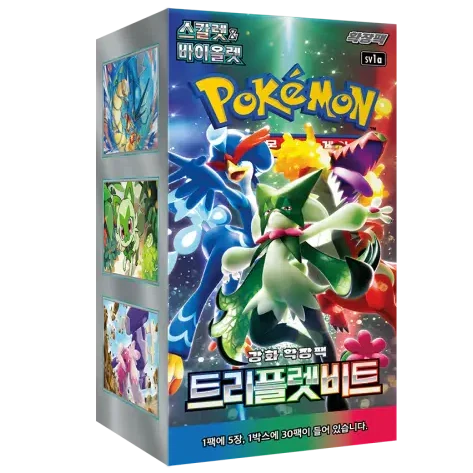 Booster Box Triplet Beat | POKÉMON | Coréen