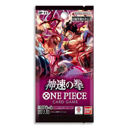 Booster Box OP-11 | ONE PIECE | A Fist of Divine Speed | Japonais