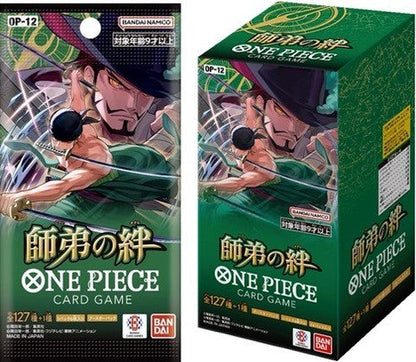 Booster Box OP-12 | ONE PIECE | Legacy of the Master | Japonais